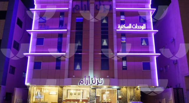 Amar Furnished Hotel Apartments, Buchen Sie Ferienwohnung Provinz Riad Provinz Riad