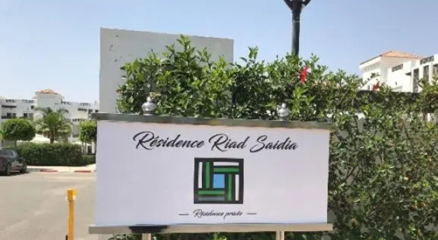 Residence Riad Saïdia