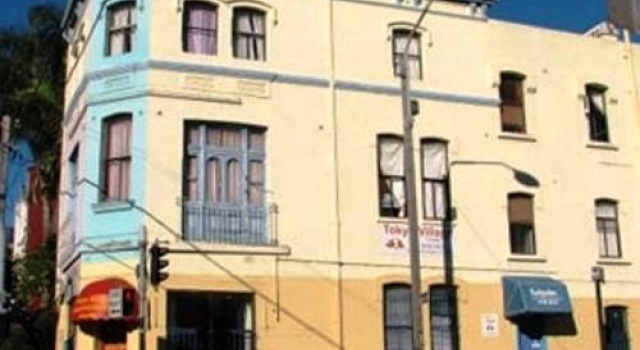 Tokyo Village, Prenota Hotel Redfern New South Wales