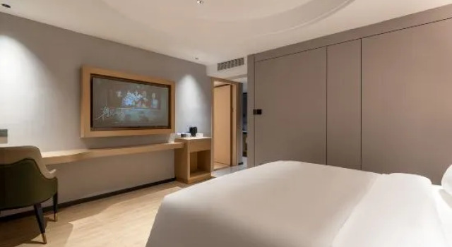 Люкс Deluxe Dongyang Yishang Smart Hotel