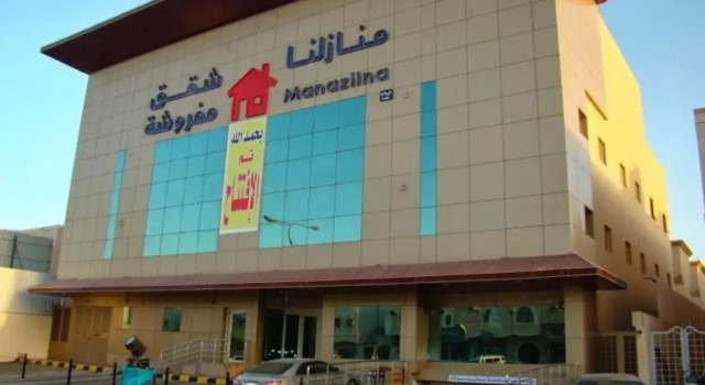 Mnazlna 1 Furnished Apartments