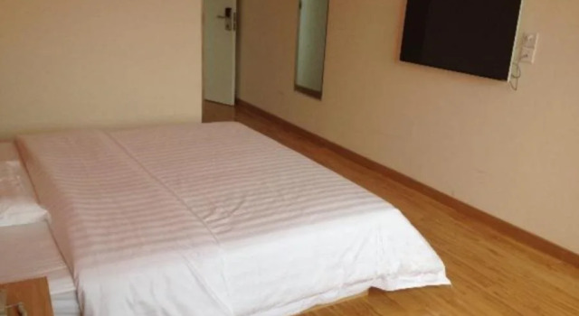 7Days Inn Jishou University, Забронировать Отель Цзишоу Хунань