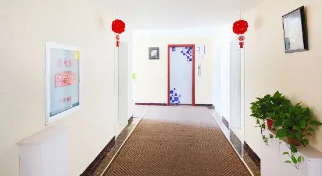 Junting Business Hotel (Zhengding International Airport)