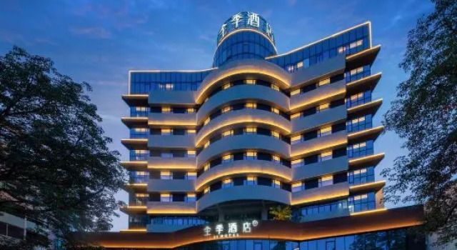 JI Hotel (Foshan Shunde Qinghui Garden), Забронировать Отель Отели Гуандун 4 звезды, 4*