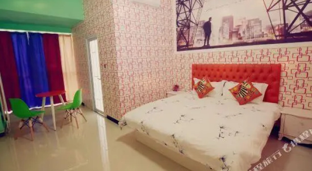 77 Concept Theme Hotel (Zhengzhou University Metro Station), Book Hotel Zhengzhou Henan