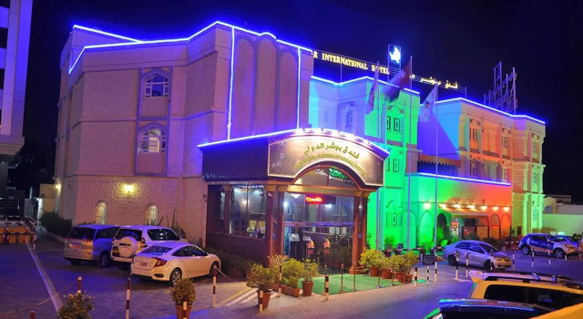 Bowshar International Hotel - Muscat