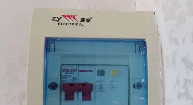 Hongyang Hotel Fuling, Prenota Hotel Zhuzhou Hunan
