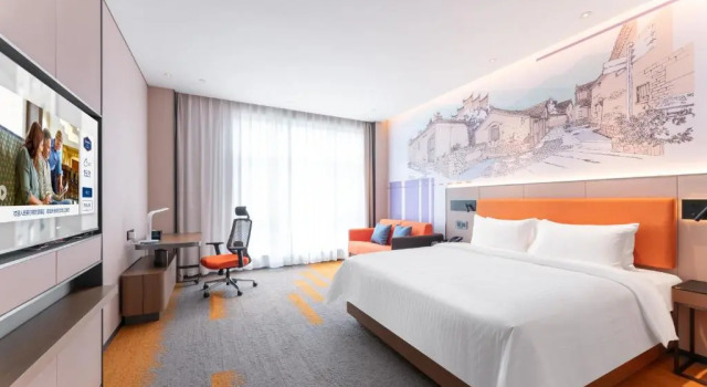 Номер Deluxe Hampton by Hilton Ningbo Ninghai Keji Avenue