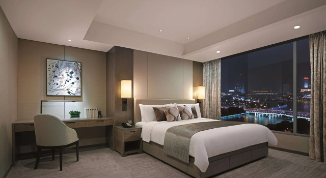 Shangri-La Ningbo