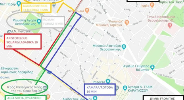 Апартаменты Deluxe Central Luxury Apartment in Thessaloniki