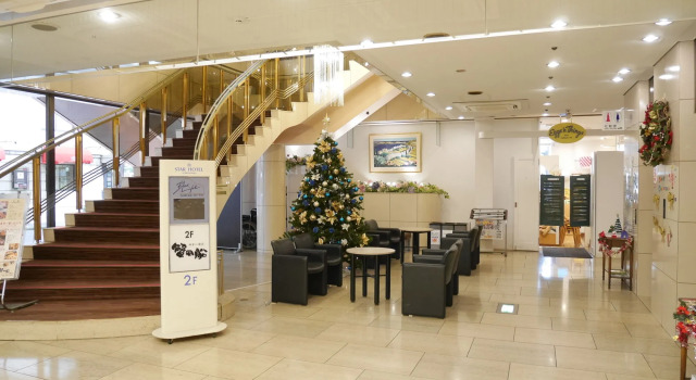 Star Hotel Yokohama