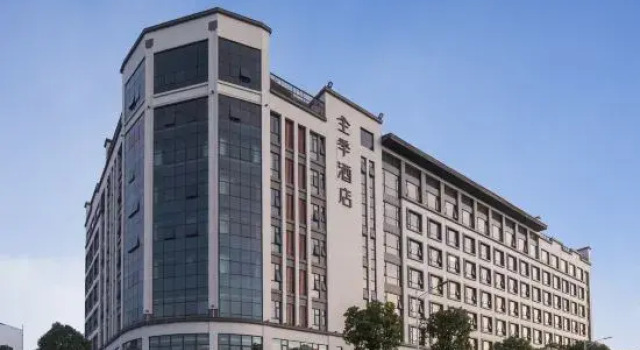 JI Hotel (Chaozhou Hanjiang River View Hotel), Boek Hotel Hotels in Guangdong met parkeren, Parkeren
