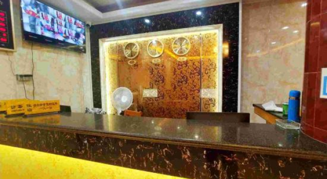 Xifengyuan Hotel, Boek Hotel Hotels in Guangdong met parkeren, Parkeren