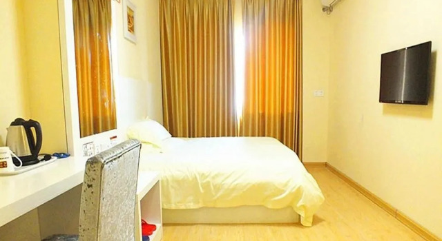 Suzhou Hualv's Home Hotel, Book Hotel Suzhou Kina, nær Pan Gate