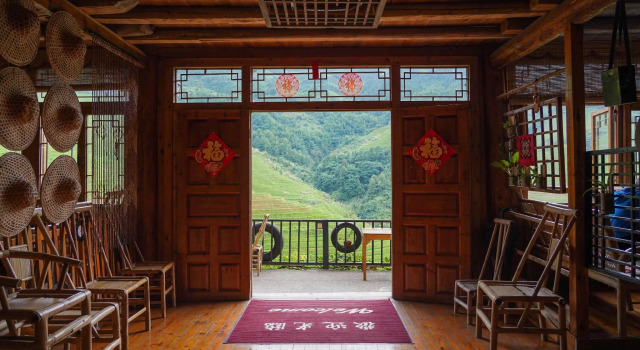 Guilin Longji Titian Tianranju Inn