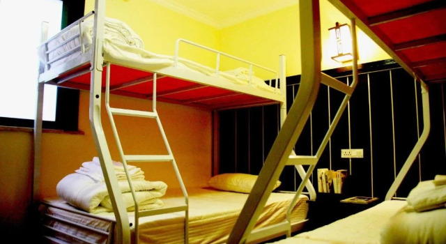 Map Park Hostel, Buchen Sie Hostel Hostels in Wuzhen, Hostel