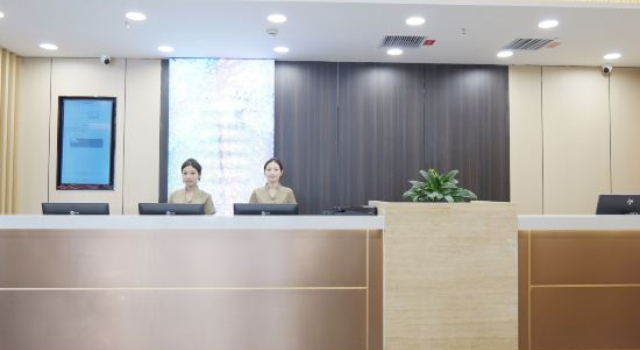 MEHOOD LESTIE Hotel (Urumqi International Grand Bazaar South Gate Subway Station), Rezerwuj Hotel Urumqi Xinjiang