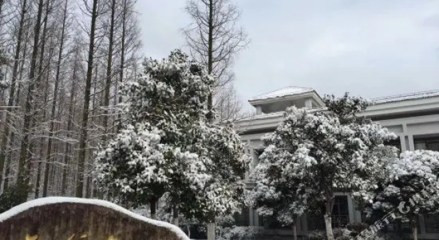 Jiaheyuan Resort, Varaa Lomakeskus Shanghai Shanghai