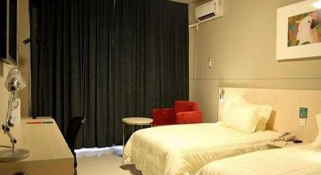 Jinjiang Inn, Boek Hotel Suzhou (Jiangsu) 
