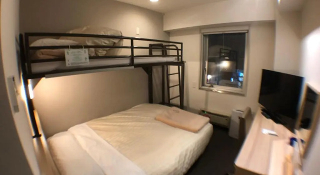 Standard Dreier Zimmer Super Hotel Kitami