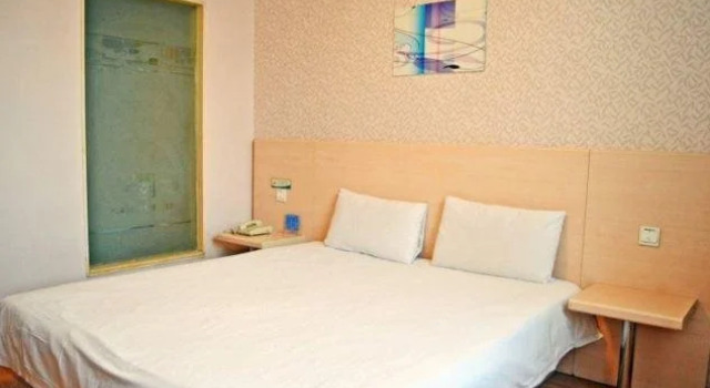 Eaka Hotel 365, Book Hotel Qiao Xi 