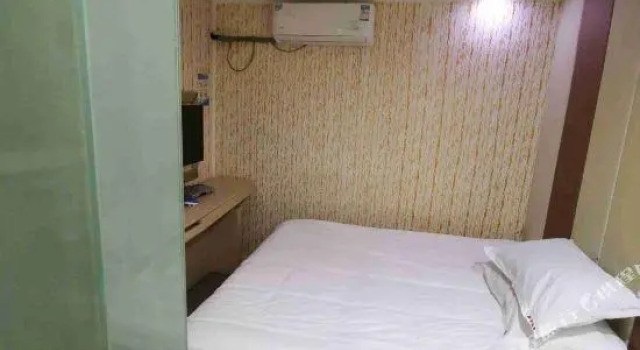 Lidu Hotel (Fuzhou Xiangbin), Book Hotel Mawei 