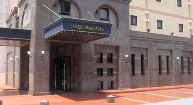 GRG Hotel Naha - Vacation STAY 86657, Забронировать Отель Наха Окинава, рядом с Здание администрации префектуры Окинавы