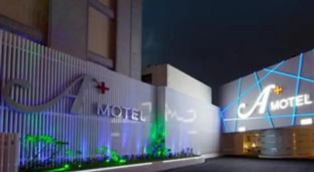 Кровать в общем номере King Motel王者