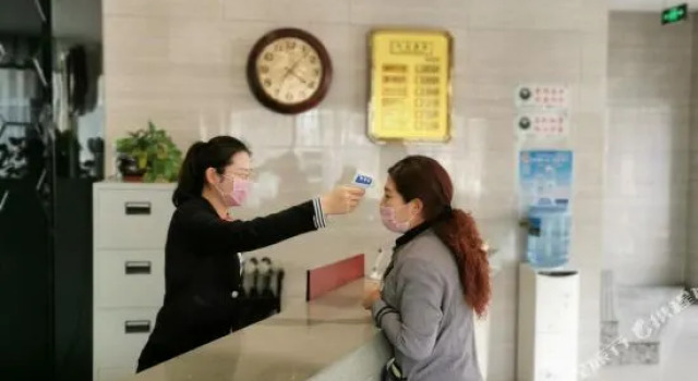 Shanyin Huachen Hotel, Buchen Sie Hotel Shuozhou Shanxi