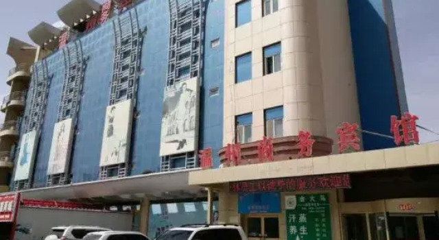 Qemo Wenzhou Business Hotel, Prenota Hotel Qiemo Xinjiang
