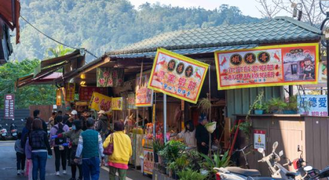 Tai Hu hotspring Hotel, Boek Hotel Zakenhotels in Talintsun, 4* 5*