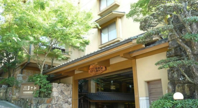 Miyajima Hotel Makoto