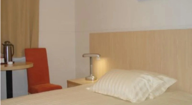 Jinjiang Inn Zhengzhou Chengdong Rd, Rezervovat Hotel Čeng-čou Henan