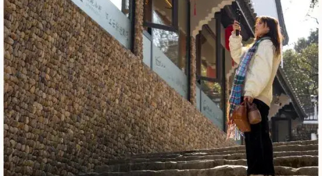 Moshang Yunshu Homestay (Shaoxing Fuzhishan Scenic Area)