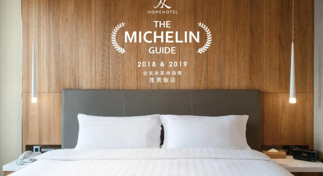 Номер Standard Home Hotel