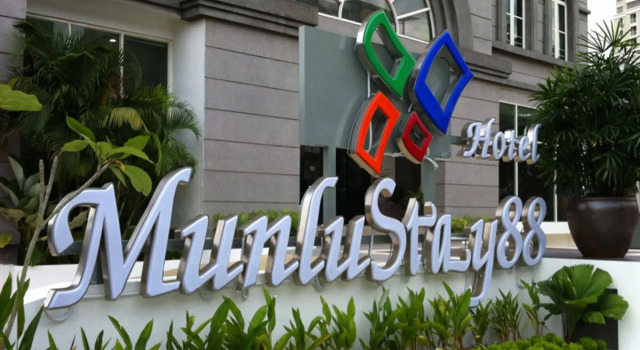Hotel Munlustay 88, Забронировать Отель Отели штата Пинанга с парковкой, рядом с 1st Avenue Penang, Парковка