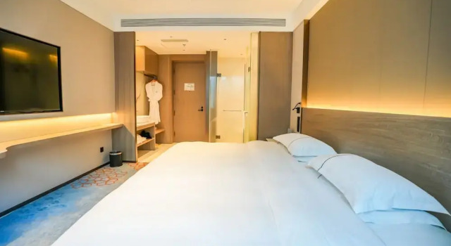 Номер Standard с видом на город Chishan Seaview Licheng Hotel