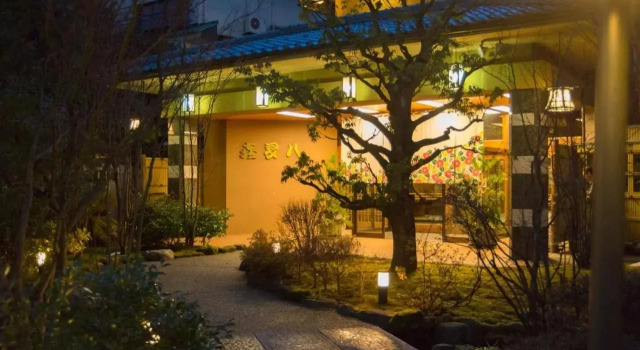 Awazuonsen Kitahachi