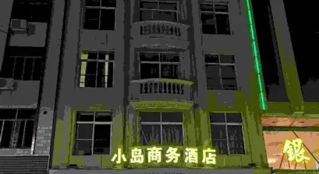 Xinfeng Small Island Business Hotel, Boek Hotel Hotels in Guangdong met parkeren, Parkeren