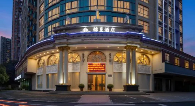 Jincheng Hotel (Ganzhou Economic Development Zone Wanda Plaza), Book Hotel Ganzhou Jiangxi