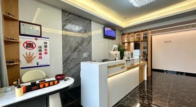 Ninghai Bilin Star E-sports Homestay, Prenota Hotel Ningbo Zhejiang