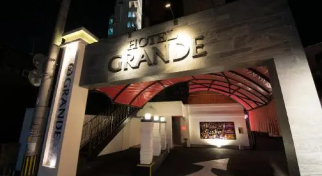 Hotel Grande, Rezervovat Hotel Itabitsu Fukuoka