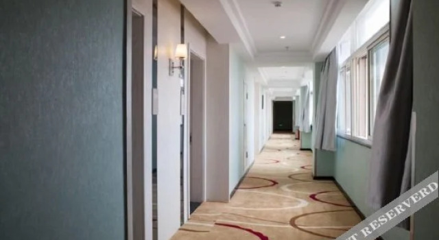 Xinghaitian Hotel, Prenota Hotel Nantong Jiangsu