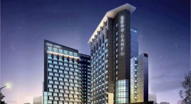 Люкс Deluxe Hotel Fortune