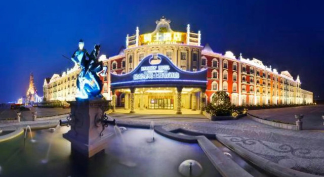 Knight's Hotel Europark Resort, Забронировать Курортный отель Бизнес-отели Шаньдун, 4* 5*