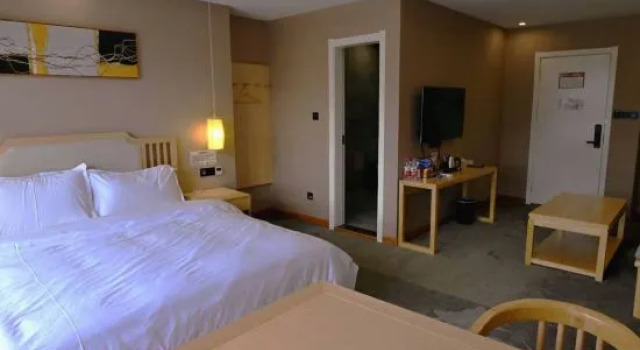 Полулюкс Jiang'an Yayuan Hotel