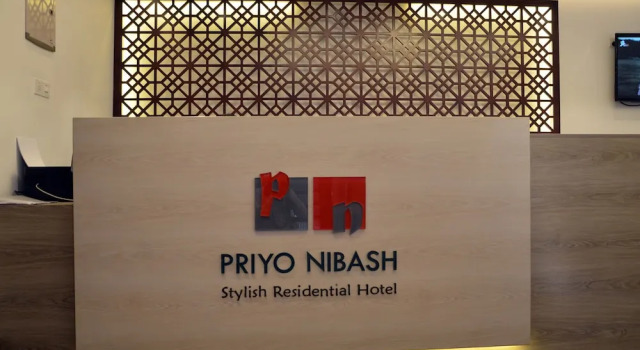 Priyo Nibash Stylish Residential Hotel