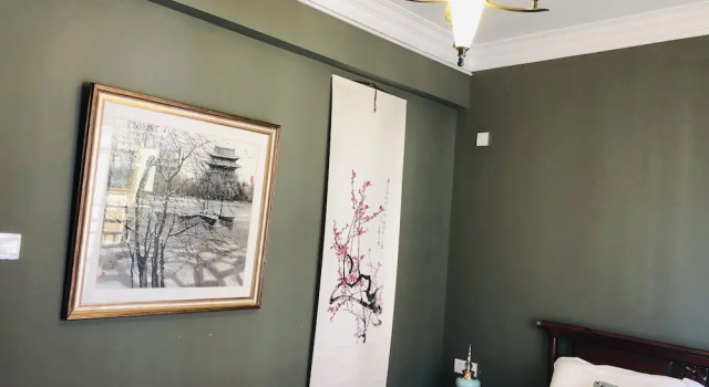 Art Life Space, Забронировать Вилла Коттеджи Гуандун, Коттедж