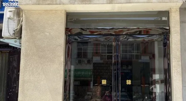 Gongyi Youjia Hotel, Book Hotel Zhengzhou Henan