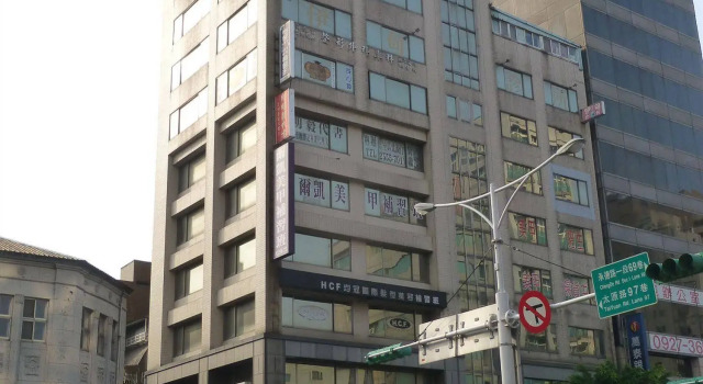Easymind Guesthouse, Hostel in Taipei Main Station